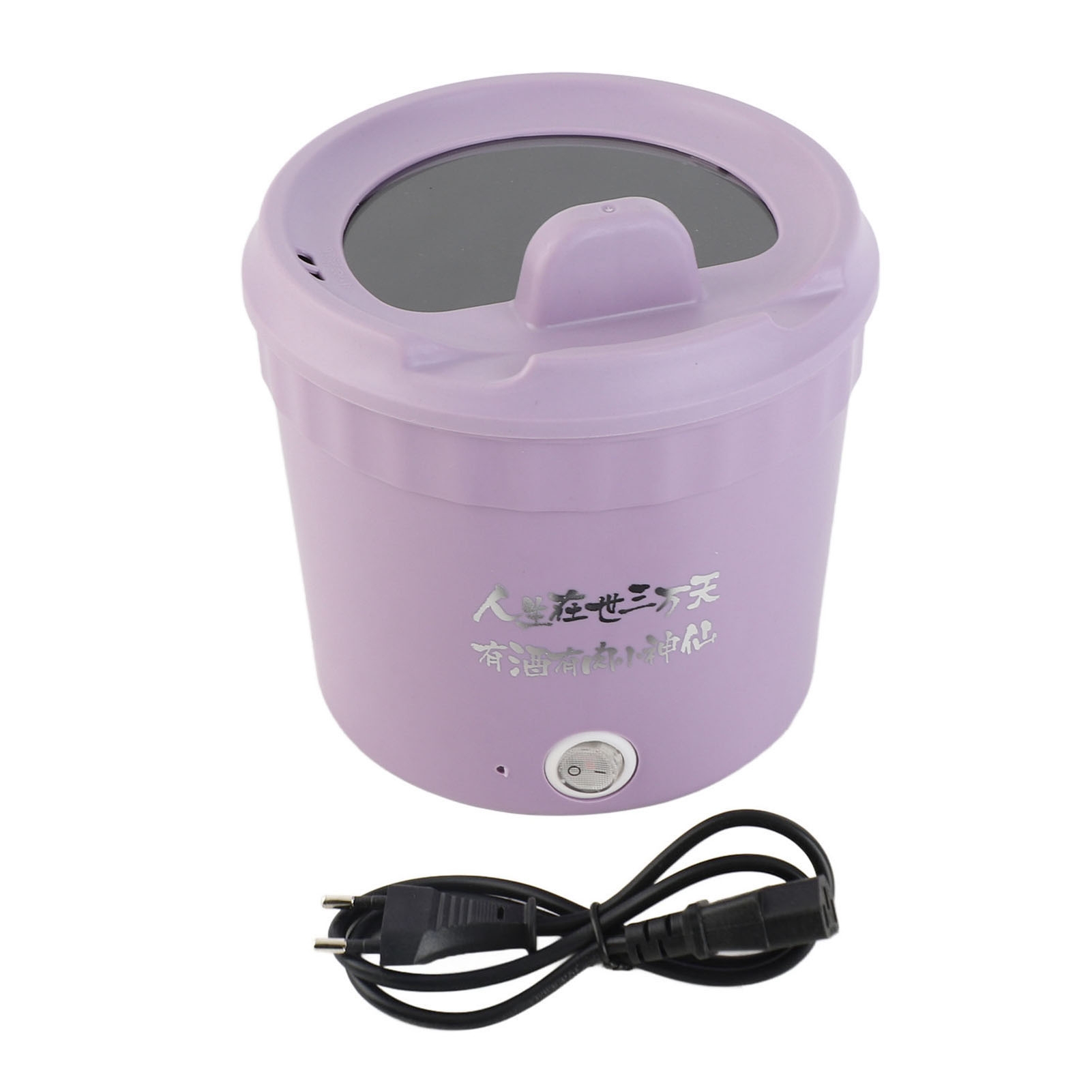 Egg Cooker Rapid - Casserole Électrique 450W, Mijoteuse Rapide pour