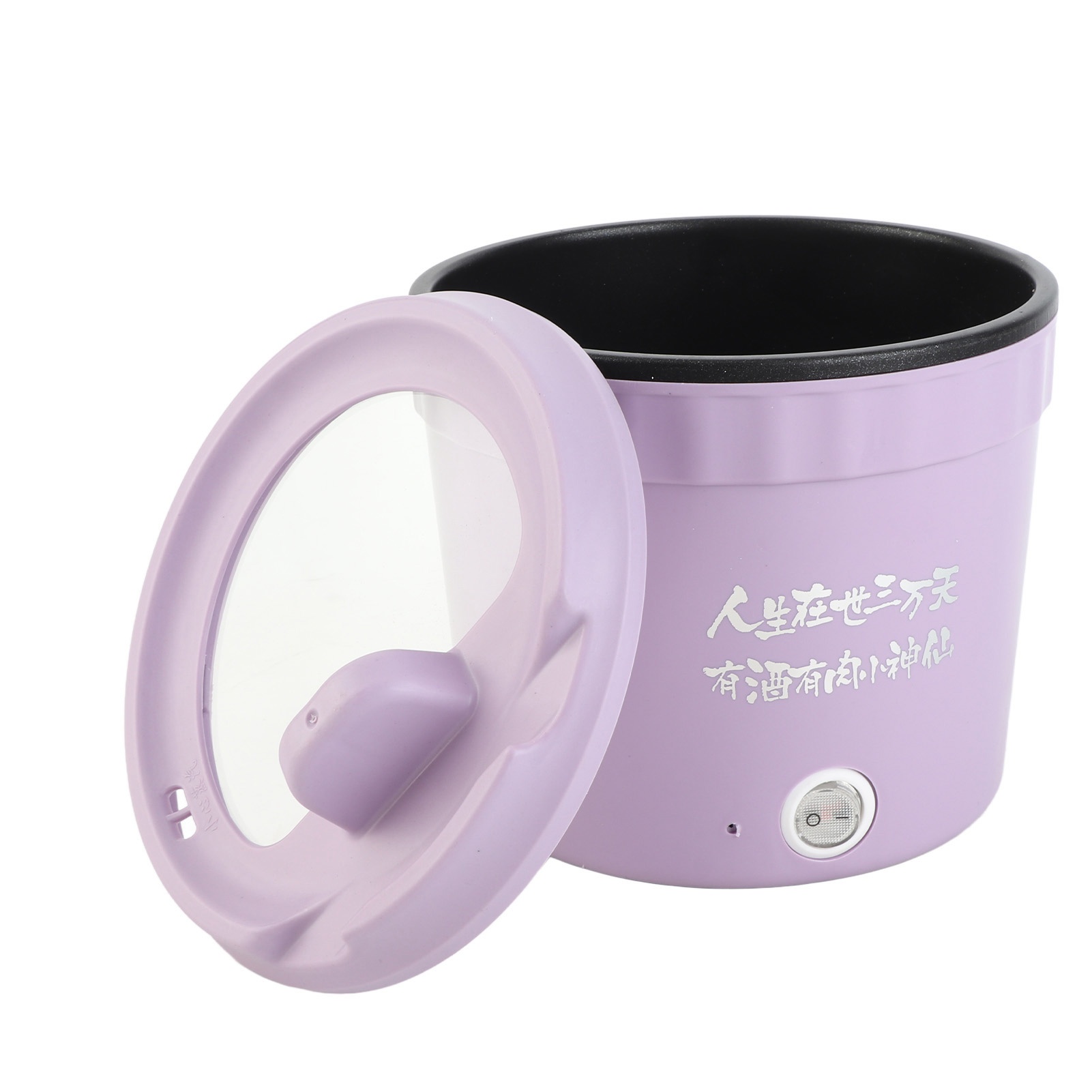 Casserole Électrique 450W, Mij - Egg Cooker Rapid avis et prix