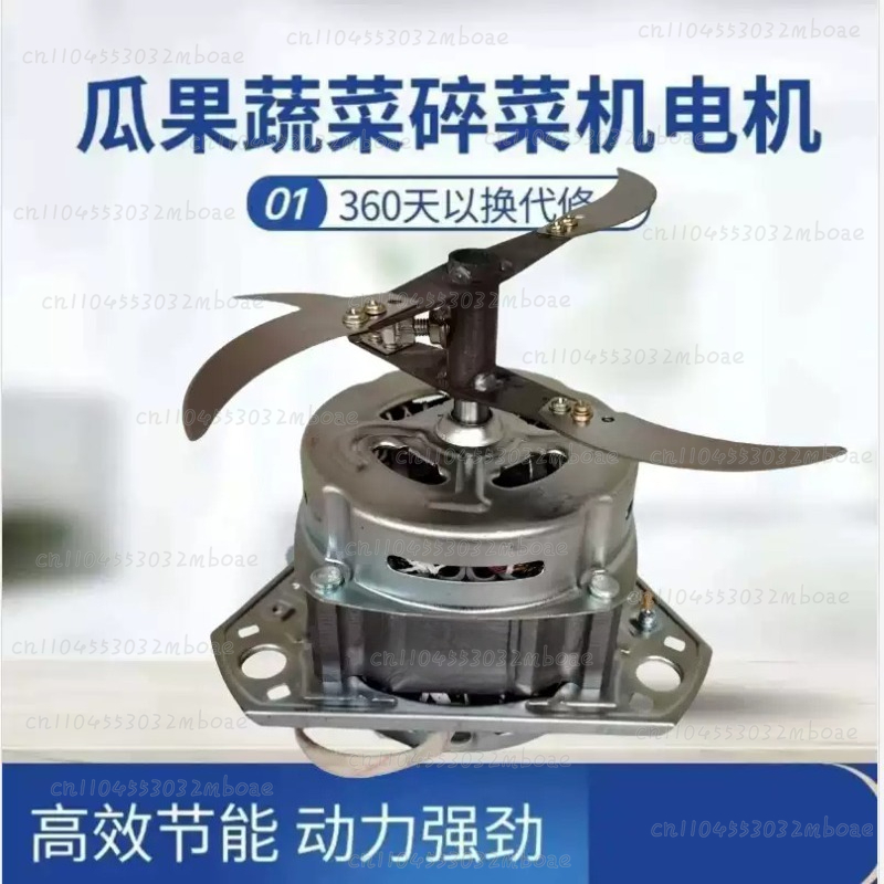 Nouvel accessoire moteur pour  - Kitchen Appliances Made In Usa avis et prix